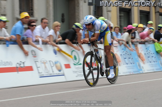 2008-06-01 Milano 0725 Giro d Italia